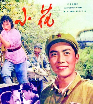 买个假的南莱斯特郡学院文凭毕业证
